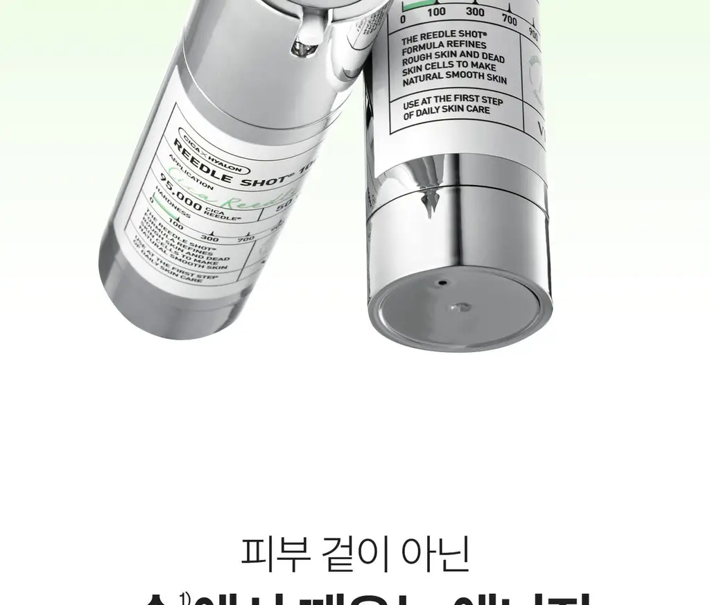 [4천만돌파/모공] VT 리들샷 100 에센스50ml 기획 (+리들샷300 1ml*3개+PDRN에센스1.5ml*3ea) 상세페이지 35